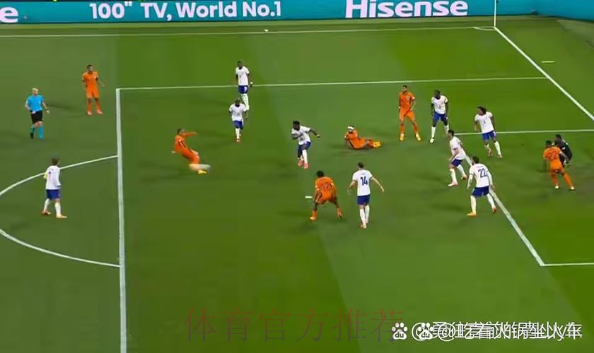 本届世界杯荷兰格列兹曼焦点对决全面分析 本届世界杯荷兰格列兹曼焦点对决全面分析